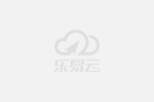 启动开工典礼仪式装置